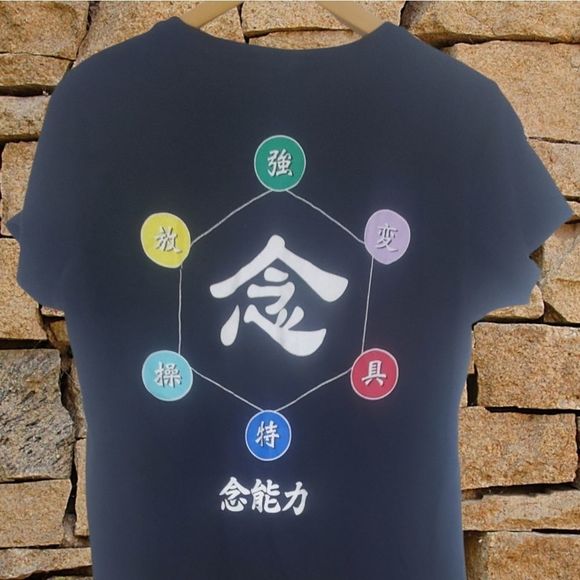 "Hunter/Hunter" / Women's Anime Tee - Picture 3 of 6